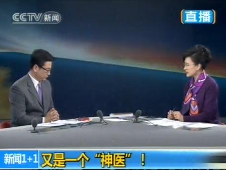 劉逢軍大道堂最新動態(tài)，自然美景的探索之旅，尋求內(nèi)心平和與寧靜的旅程