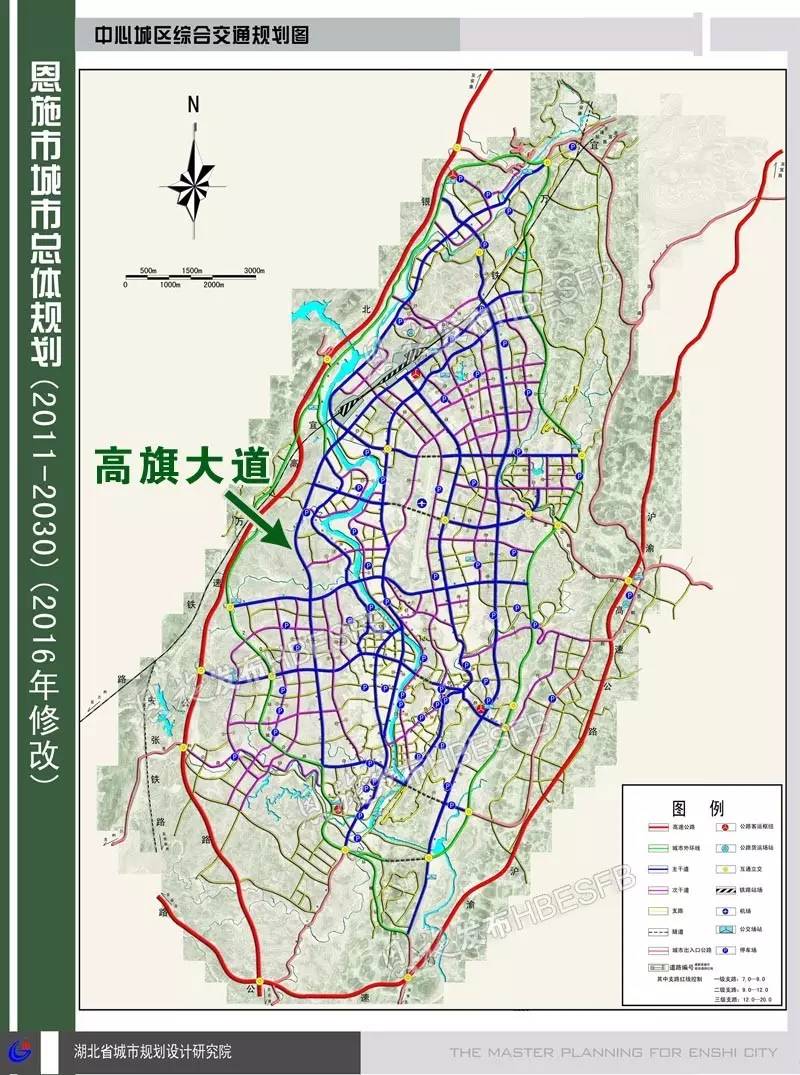 恩施高旗大道最新進(jìn)展及其影響，一種觀點(diǎn)的深度解析