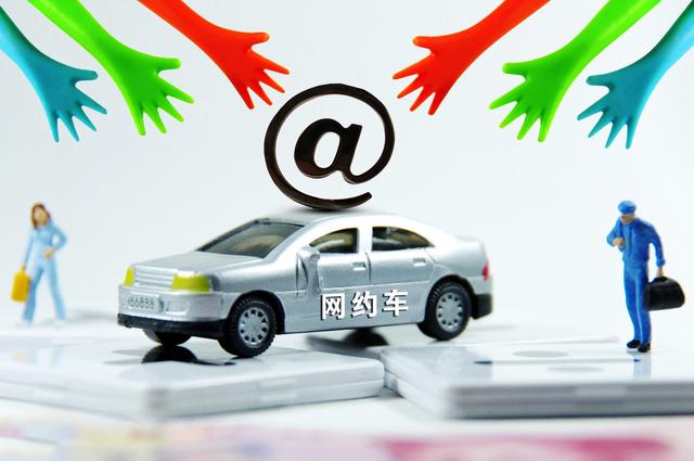 海南網(wǎng)約車最新動態(tài)，探索自然美景之旅，啟程內(nèi)心的平靜之旅