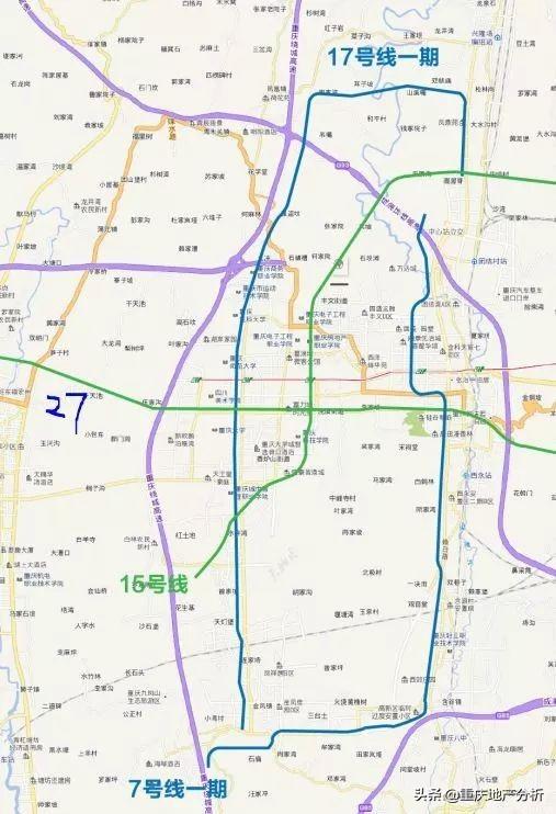 重慶七號(hào)線最新動(dòng)態(tài)，詳細(xì)步驟指南與最新消息速遞