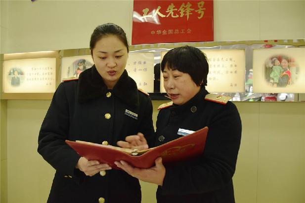 輪椅上的徐艷最新動態(tài)，任務(wù)與技能學(xué)習(xí)指南