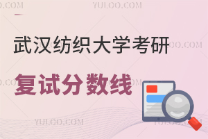 2025非全日制探索自然美景，追尋內(nèi)心寧靜之旅