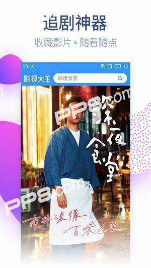 掌握最新！Cijilu在線視頻最新地址30獲取攻略，適合初學(xué)者與進(jìn)階用戶