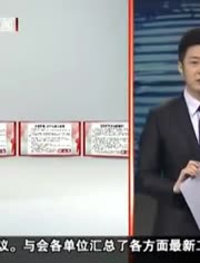 章營穎失聯(lián)最新消息與小巷神秘小店背后的故事