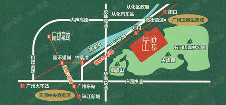 從化荔山雅筑最新動(dòng)態(tài)，時(shí)代印記與未來(lái)展望