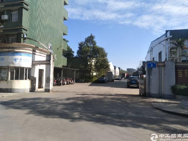 羊安工業(yè)園區(qū)最新招聘，時代脈搏與工業(yè)發(fā)展的交匯點