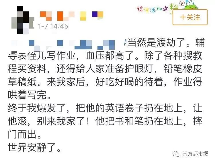 時代背景下的影像反思，探索最新在線倫理片6a