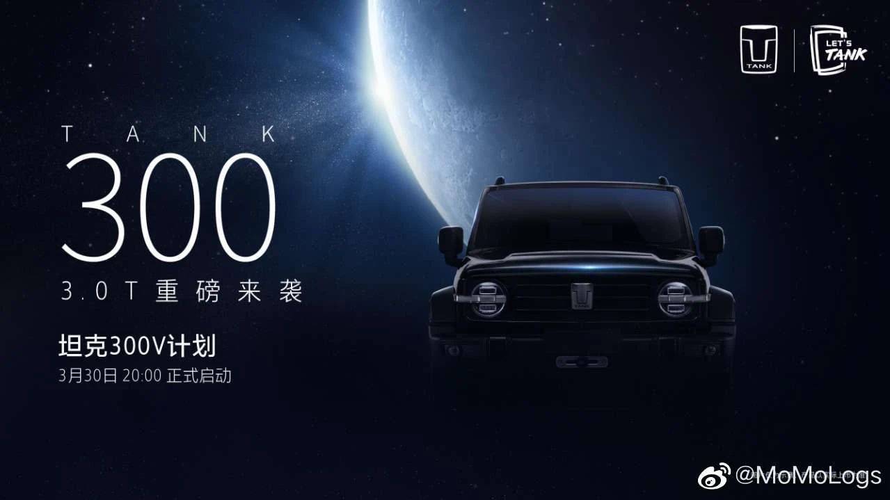 柴油牧馬人3.0最新動(dòng)態(tài)，操作指南與技能學(xué)習(xí)全解析