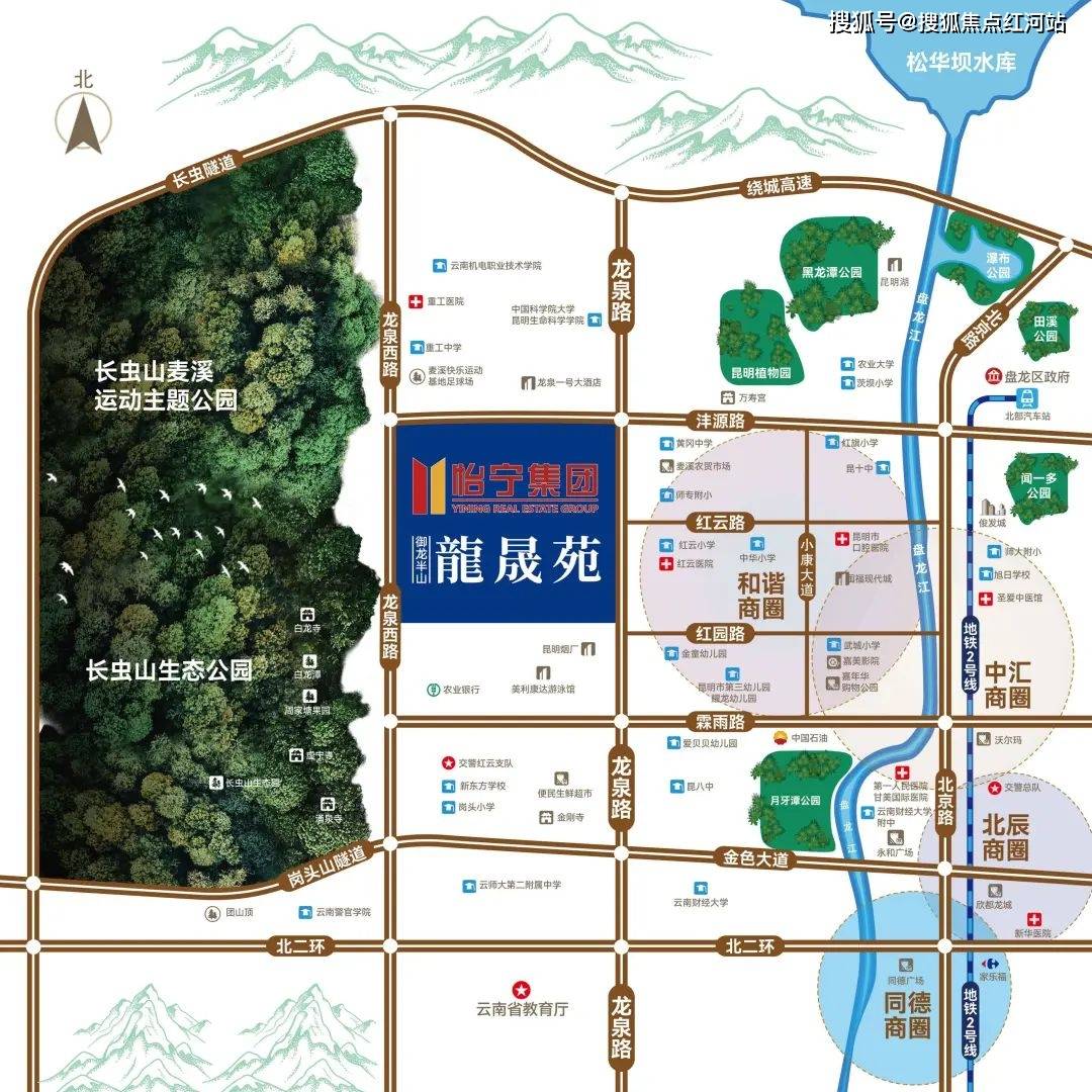 昆明尚源麗城最新動態(tài)，自然美景的探索之旅，尋覓內(nèi)心平和與寧靜