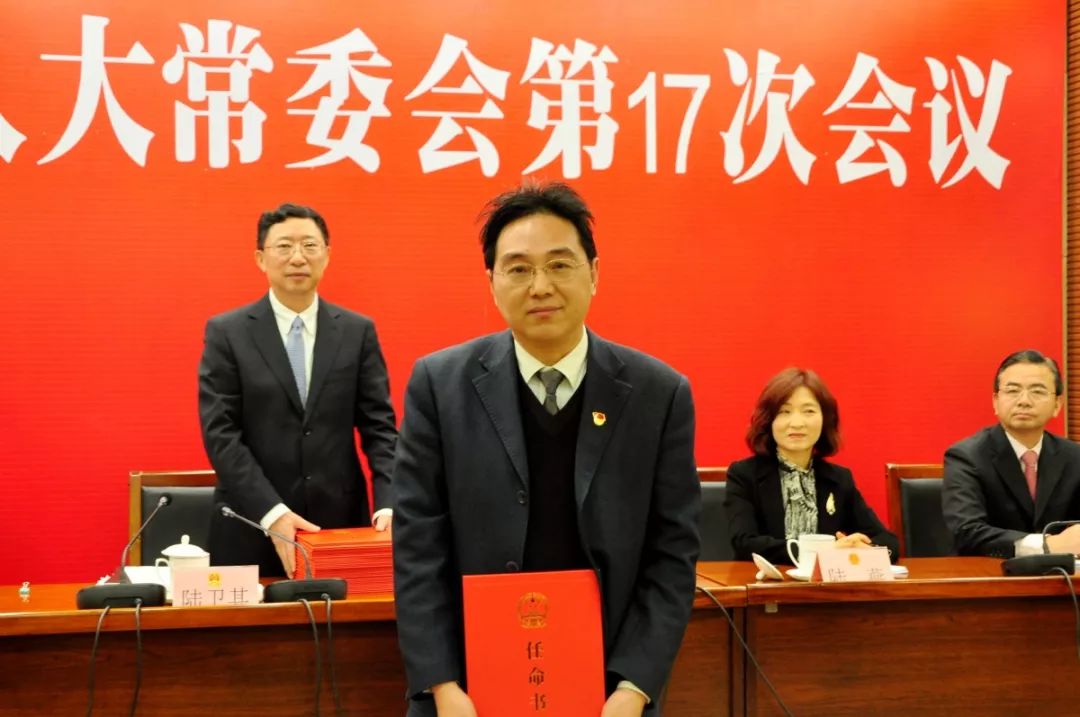 義烏市毛湘宏最新任命，自然美景探索之旅啟程