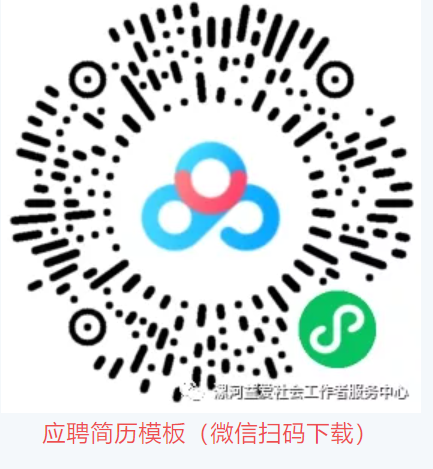 漯河市最新招聘信息網(wǎng)，變化中的學(xué)習(xí)之旅，開(kāi)啟自信與成就之門