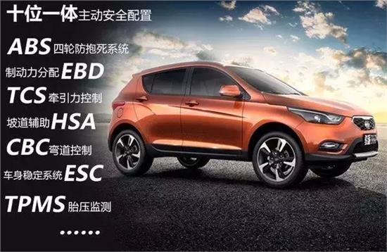 一汽駿派最新動(dòng)態(tài)，發(fā)展態(tài)勢(shì)及未來展望