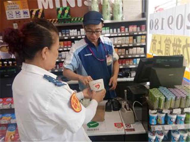 零錢罐理財(cái)最新動(dòng)態(tài)揭秘，互聯(lián)網(wǎng)金融新動(dòng)態(tài)的深度探索