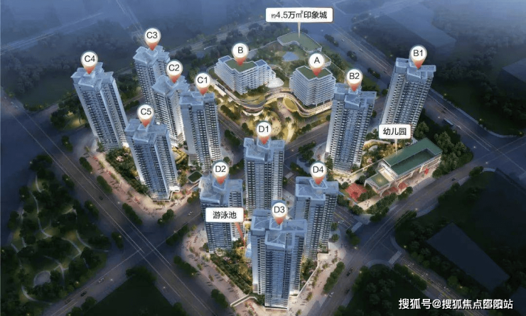 陽(yáng)谷萬(wàn)和城最新房?jī)r(jià)資訊更新