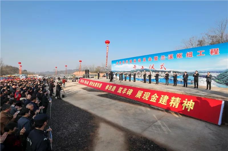 蘭溪永進(jìn)高鐵最新動(dòng)態(tài)，科技與生活的完美融合