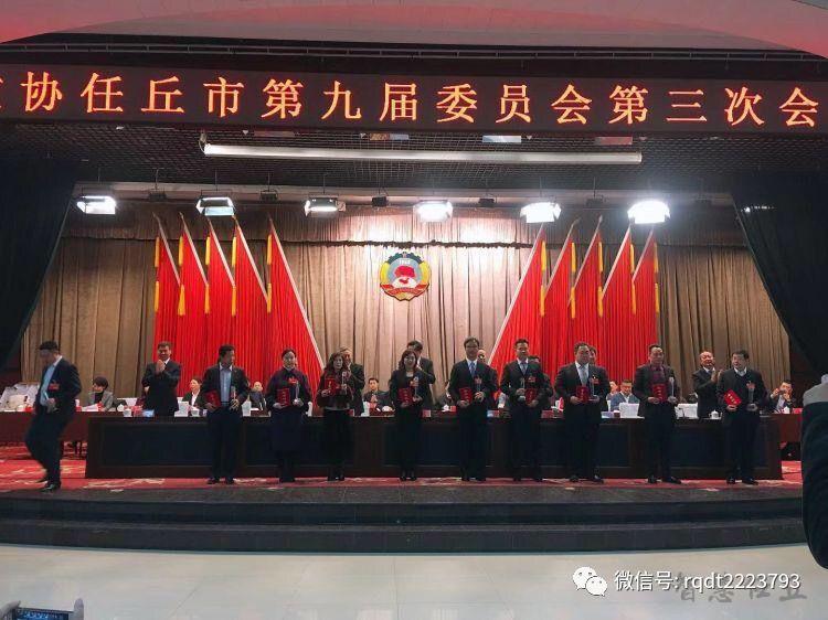 任丘市王生輝的最新動態(tài)更新??