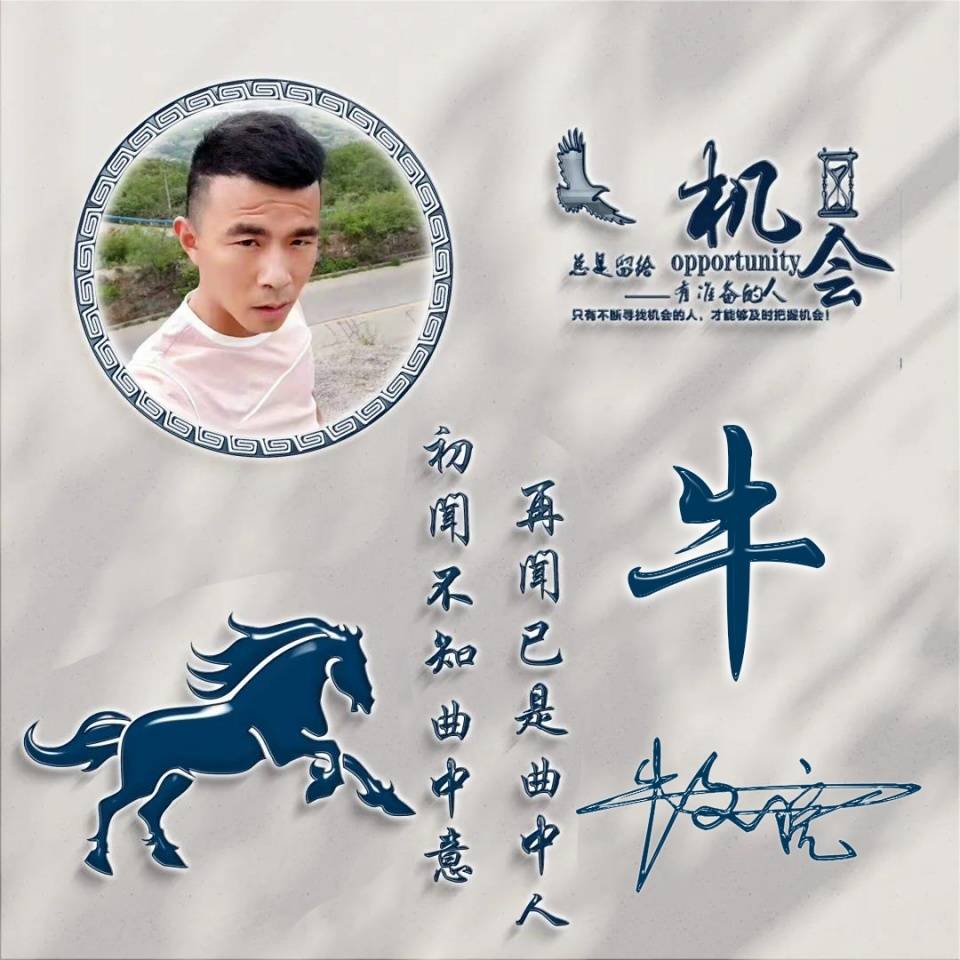 微信簽名勵(lì)志最新版 2025年精選勵(lì)志語錄