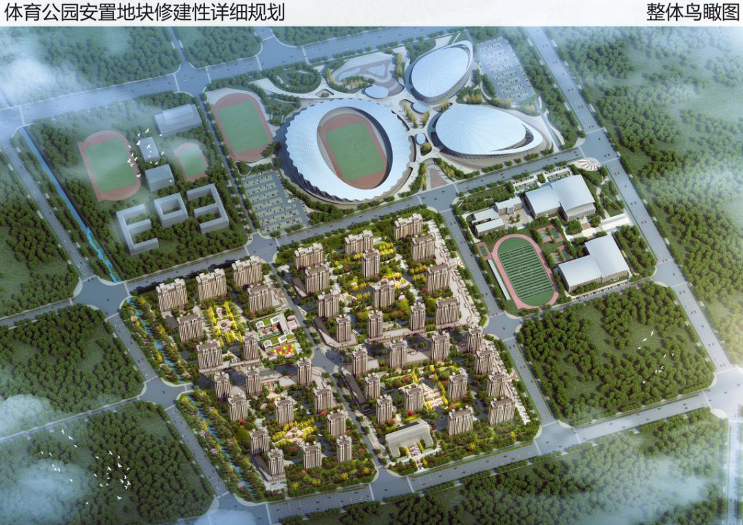 菏澤魏海三期最新進展及情況概述