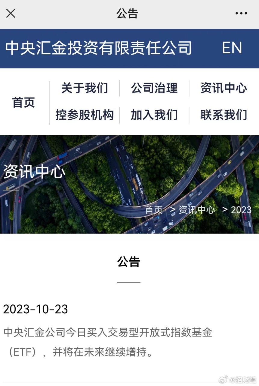 仁遠(yuǎn)資本理財(cái)最新進(jìn)展及觀點(diǎn)論述揭秘