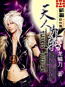 鬼契鳳九天最新章節(jié)，傳奇延續(xù)與時(shí)代印記