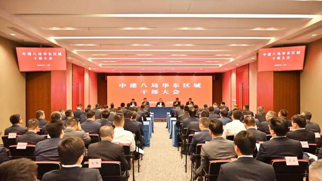 中建八局最新領導班子探索自然美景之旅