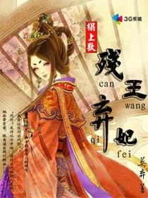 榻上歡林溪月最新章節(jié)，小巷深處的風(fēng)情小店