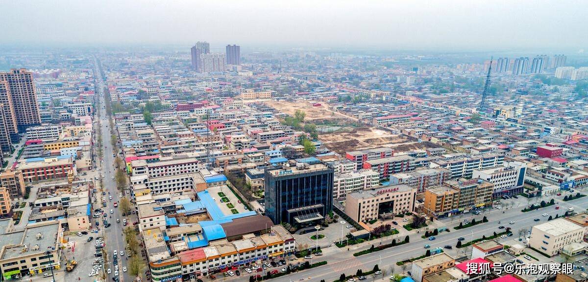 伊通新開發(fā)區(qū)最新動態(tài)速遞????