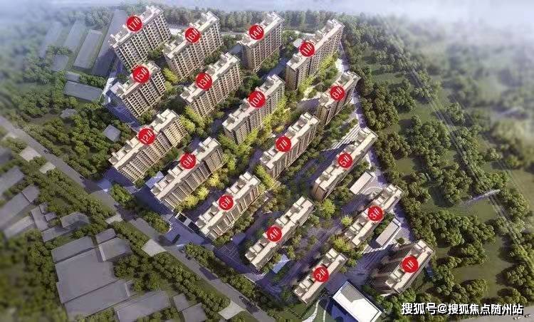 華創(chuàng)中興錢(qián)總最新消息及跟進(jìn)掌握相關(guān)資訊的步驟指南