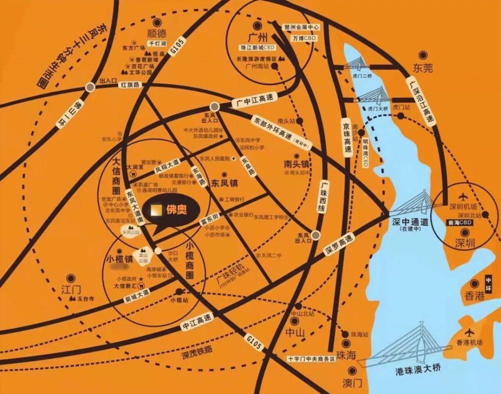 中山東鳳佛奧最新動(dòng)態(tài)更新