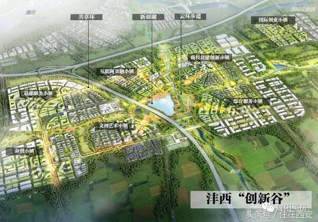 灃西新城馬王最新動(dòng)態(tài)，小巷深處的獨(dú)特風(fēng)味揭秘