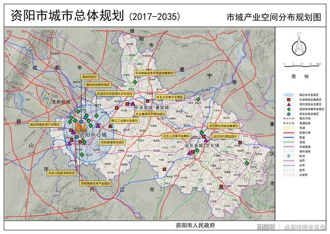 資陽最新城市規(guī)劃圖揭秘，未來城市藍(lán)圖亮相！