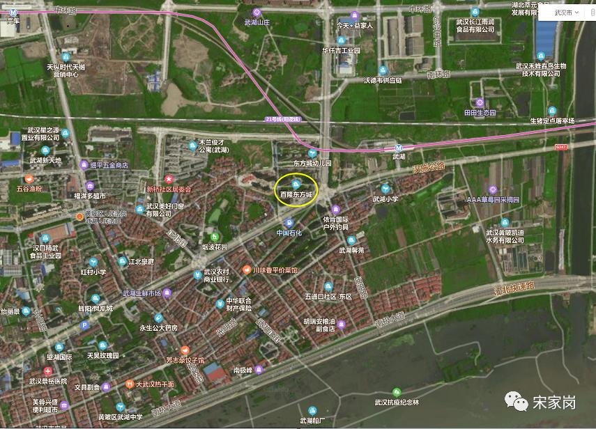 武漢武湖東方城3期最新動(dòng)態(tài)揭秘??