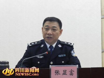 張顯富一審最新消息，小巷深處的案件探秘