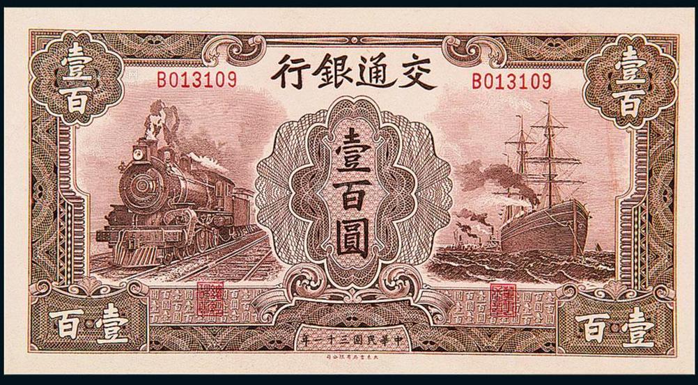 中劵資本集團(tuán)引領(lǐng)金融變革，共創(chuàng)美好未來，最新消息與動態(tài)