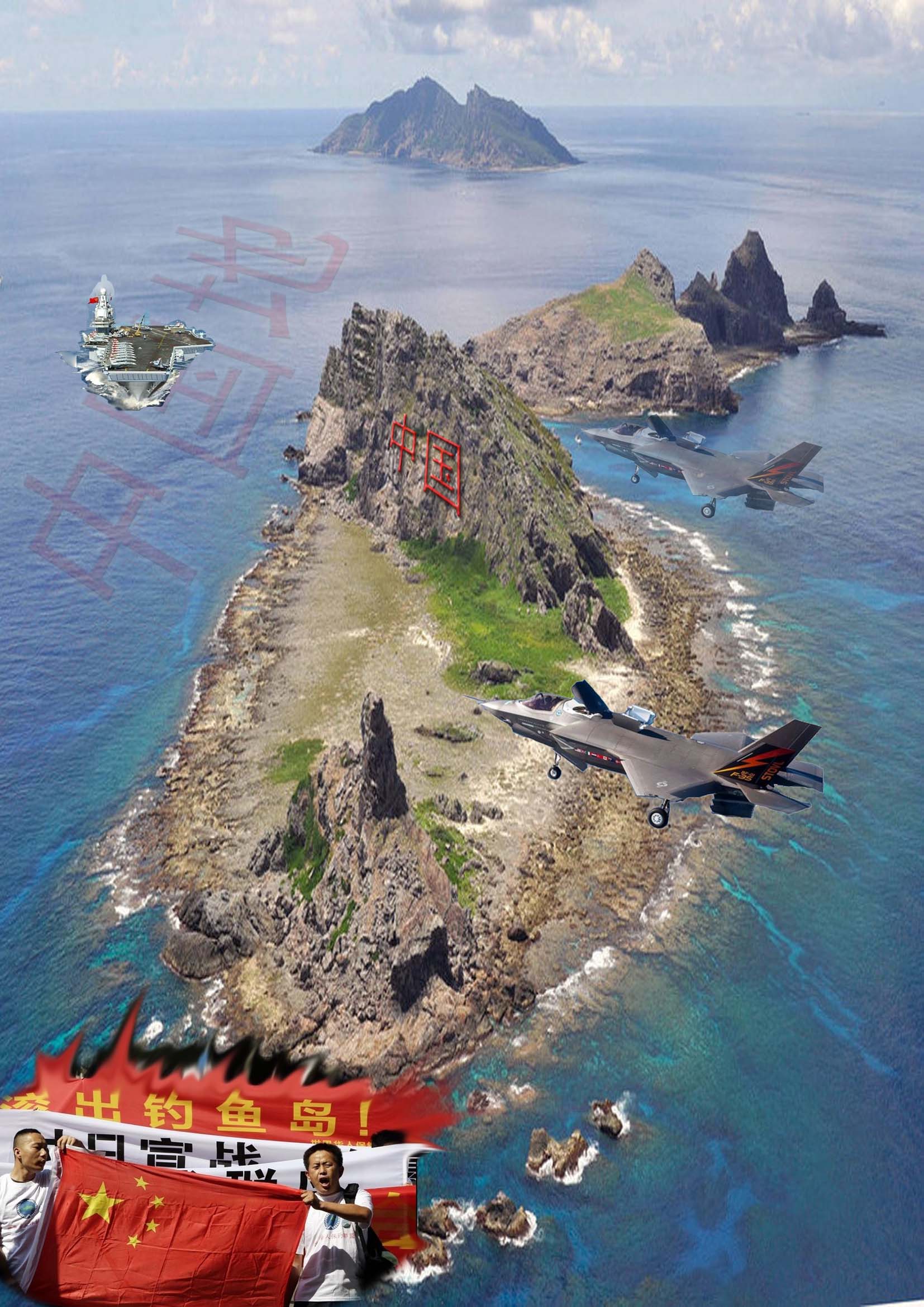 鉤魚島最新動態(tài)與小巷秘密，一場獨特的探索之旅（2025開戰(zhàn)傳聞）