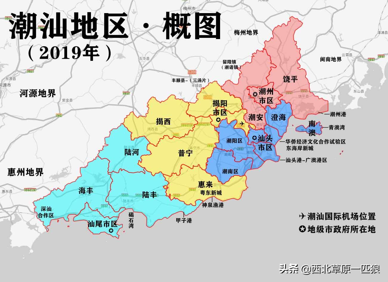 揭陽市大南海最新動態(tài)更新，最新消息匯集