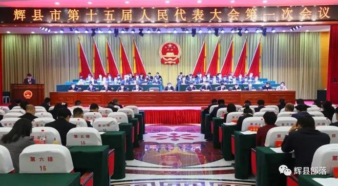 輝縣政府新聞最新動態(tài)更新，輝縣政府新聞一覽