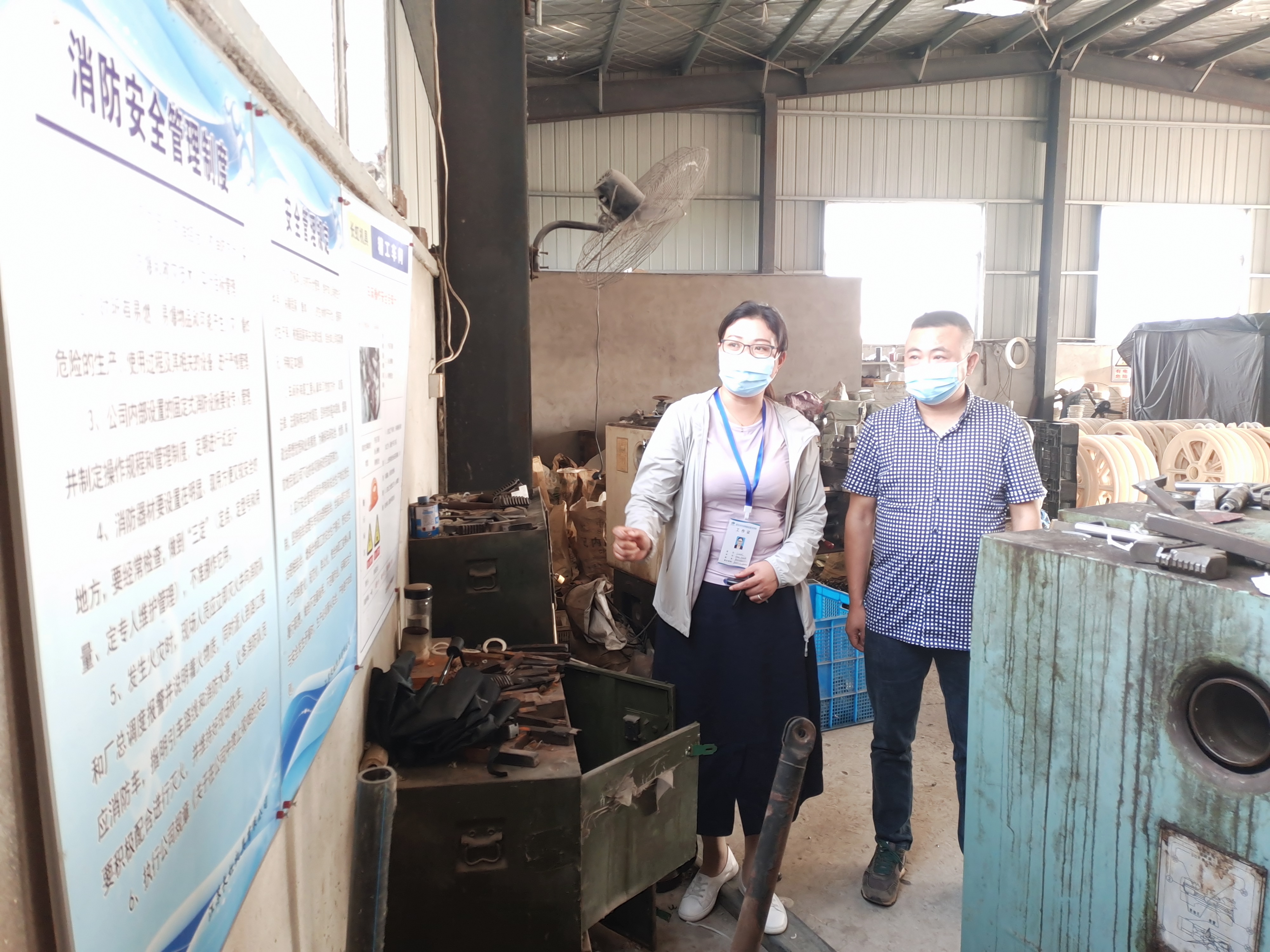 淮安區(qū)朱橋鎮(zhèn)最新消息概覽，發(fā)展動態(tài)與指南