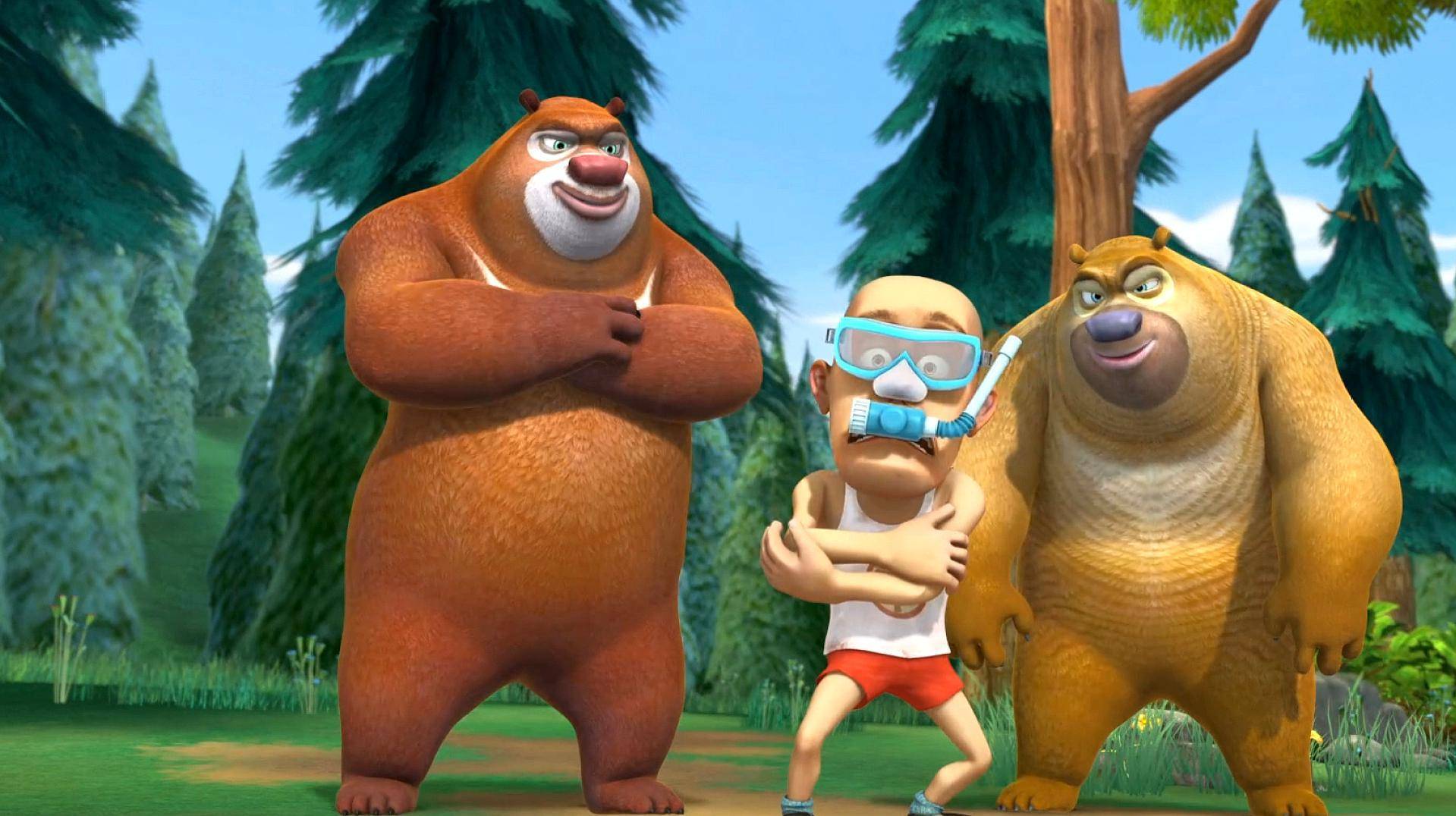 熊出沒最新版探險之旅再啟程，叢林冒險的新篇章！