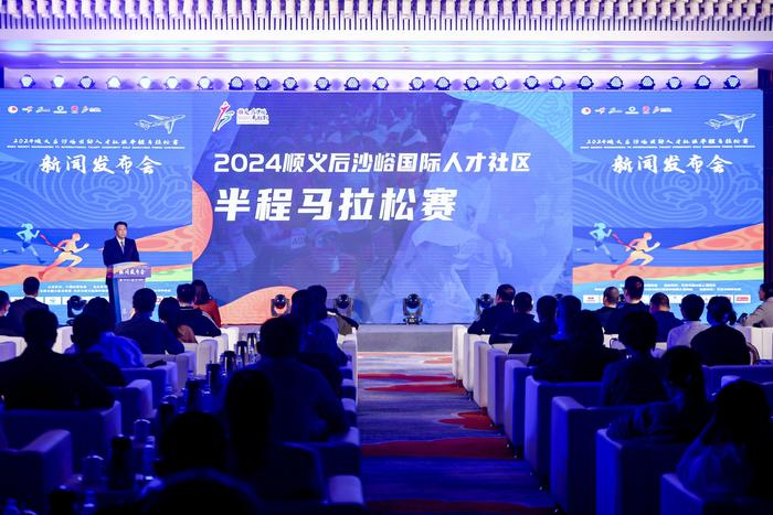 順義區(qū)后沙峪最新招工啟事，探索自然美景之旅，尋求內(nèi)心寧靜的伙伴招募中