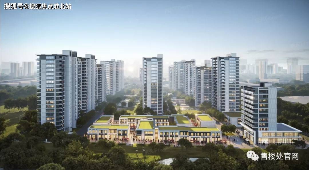 欒城福景名都全新篇章啟幕，美好新生活即將開啟！