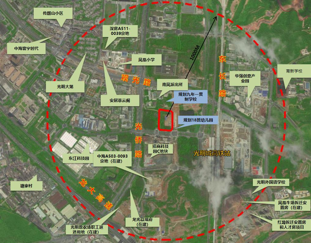 高平市南外環(huán)最新動(dòng)態(tài)，交通進(jìn)展與城市規(guī)劃??????