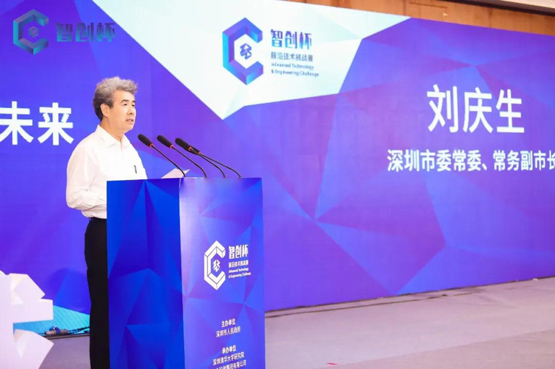 深圳市劉慶生的最新動態(tài)更新消息