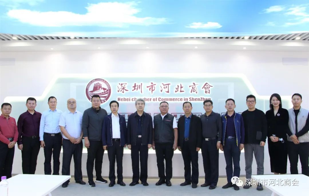 深圳市劉慶生的最新動態(tài)更新消息