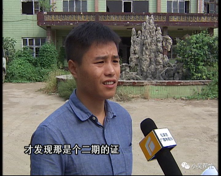 香堤小郡三期，與自然美景的邂逅，探尋內(nèi)心平和與寧?kù)o的最新動(dòng)態(tài)