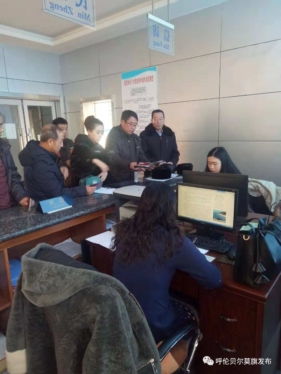 莫旗黃長義最新動態(tài)，變化中的力量與學習帶來的自信與成就感