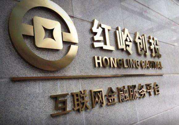 紅嶺創(chuàng)投最新動態(tài)，探索自然美景之旅，重拾內(nèi)心的寧靜與平和