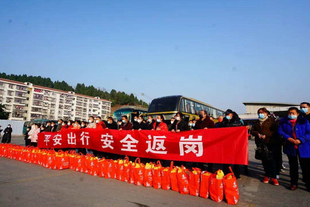 遂寧市電子廠最新招聘攻略，一步步教你如何成功應聘！