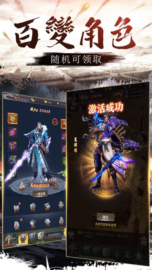 韻鏢俠最新版本5.4探索小巷的秘密美食天堂