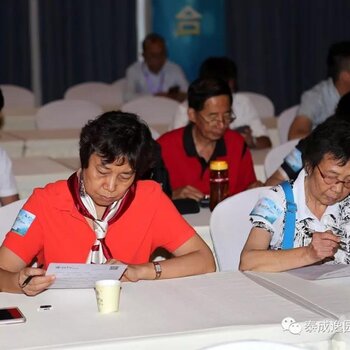 廣州養(yǎng)老院最新招聘網(wǎng)，愛的紐帶，溫馨的養(yǎng)老家園